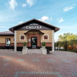 Фото Отель Смолка