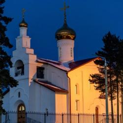 Фото Апартаменты на улице Парковая 6