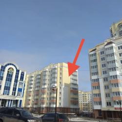 1-комнатные апартаменты стандарт