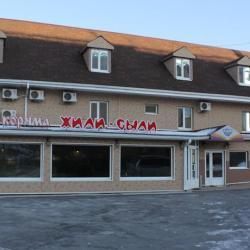 Фото Отель Диалог