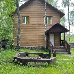 Фото Отель Хаски