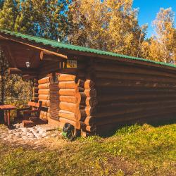 Фото Отель Тихий Берег