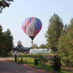 Фото Отель Волынь