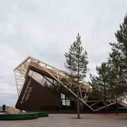 Фото Отель Точка на карте.