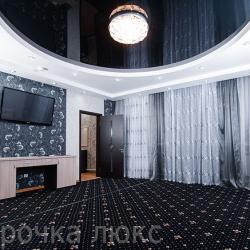 фото 2 Пятерочка-Люкс