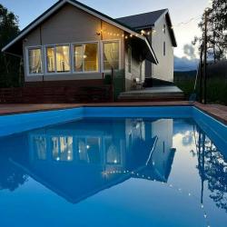 Фото Отель Наше Место