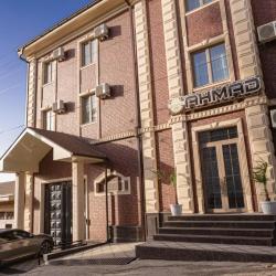 Фото Отель Ahmad (Ахмад)