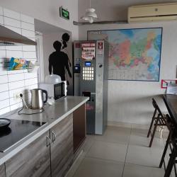 Фото Отель Origin (Ориджин)