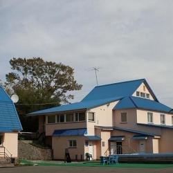 Фото Отель Островок