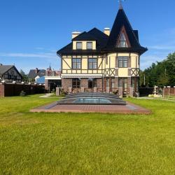 Фото Отель Монополь