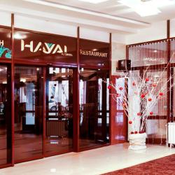 фото 3 Hayal (Хаял)