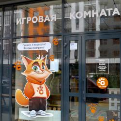 Фото Апартаменты на улице имени Б.С. Кудухова 1