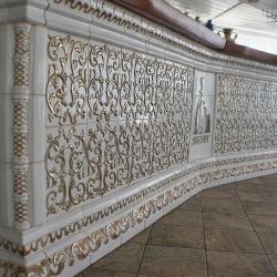 Фото Отель Прибрежный Ярбург