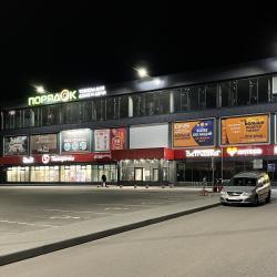 Фото Апартаменты Renta36 (Рента) на улице 9 Января 133