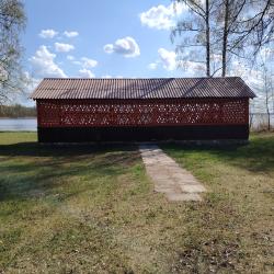 Фото Отель Турбаза ские озера
