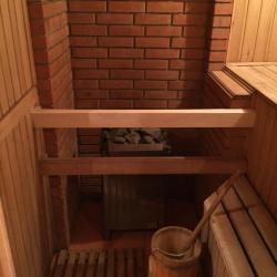 Фото Отель Визор