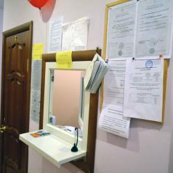 Фото Отель Золотой ключик