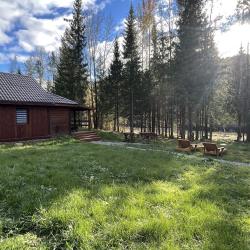 Фото Отель Канада