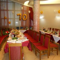 Фото Отель Лесной