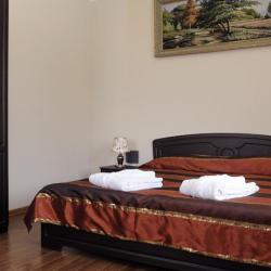 Фото Отель Арарат