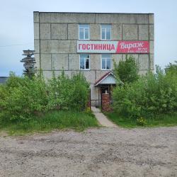 Фото Отель Вираж