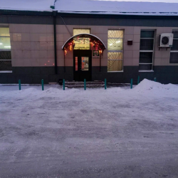 Фото Отель Берёзка