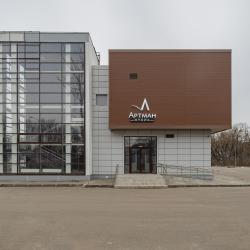 Фото Отель Артман