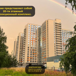 Фото Отель Me apartments