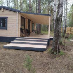 DreamHouse Village (ДримХаус Вилладж) — 8bfb6797e19444b6af4d5a0becb792a9