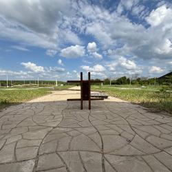 Фото Отель Дикое поле