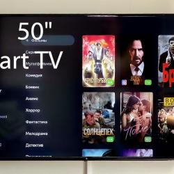 1-комнатные апартаменты студия