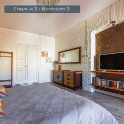 фото 27 PiterApartments (ПитерАпартментс) на проспекте Невский