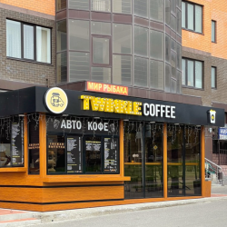 Фото Апартаменты на улице Буачидзе