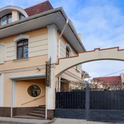Фото Отель Ирина