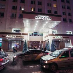 фото 2 Меридиан Конгресс-отель