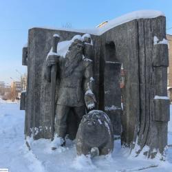 Фото Отель Юбилейная