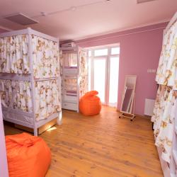 Фото Отель Фортуна