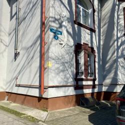 Фото Апартаменты на Саратовской улице 6