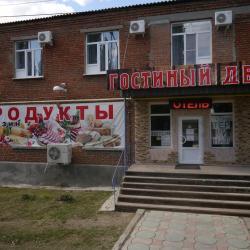 Фото Отель Гостиный двор