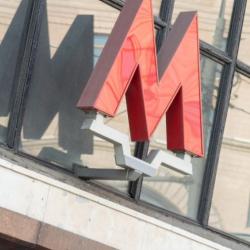 Фото Отель Roomer (Румер) на бульваре Мулявина 3