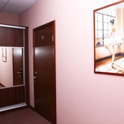 Фото Отель Спутник