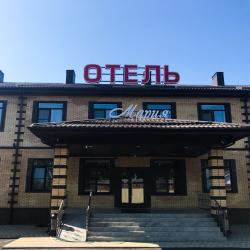 Фото Отель Мария