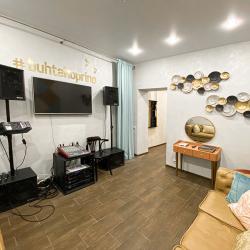 Фото Парк отель бухта Коприно