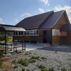 Фото Отель Хуторок