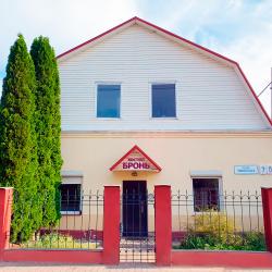 2-местный номер эконом стандарт