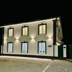 Фото Апартаменты Гости Ростов на улице Добролюбова