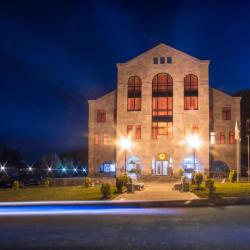 Фото Отель Armenia Hotel (Армения)