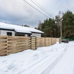 Фото Отель БлагоДать