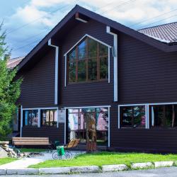 Фото Отель Белый Соболь