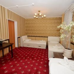 Фото Отель Знак Водолея